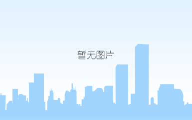 钻孔加工工具