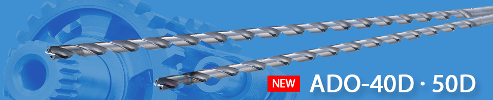 carbide long drills with oil holes ado-40d・50d